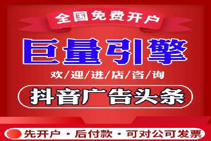 新闻APP信息流优化实践：如何提高用户阅读量